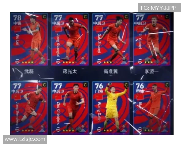 如何在实况足球中快速加入精选球星并提升队伍实力